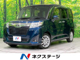バックカメラ ドラレコ クルコン オートエアコン オートライト