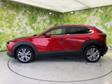 CX-30 1.8 XD プロアクティブ ツーリングセレクション 