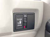 【パワースライドドア】スマートキーや運転席のスイッチでスライドドアの開閉が可能♪電動だから力を入れてドアを開ける必要が無く、小さいお子様でも、重い荷物を持っている時もラクに開け閉めできます♪