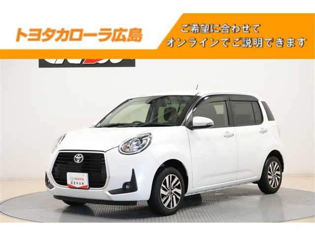 パッソ 1.0 モーダ Gパッケージ