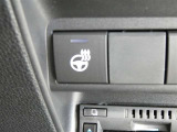 寒い時期ステアリングヒータースイッチ ONでハンドルを温めて手のひらから暖かくしてくれるので快適にドライブできます。