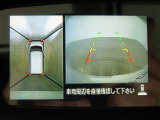 バックモニター搭載で車庫や駐車場も安心です。