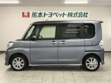 ご不明な点や疑問がございましたらお気軽にお近くの熊本トヨペット店にご相談下さい。お待ちしております。