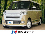 ナビTV 全周囲カメラ スマートアシスト アダプティブクルーズ