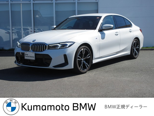 3シリーズセダン 320d xドライブ Mスポーツ 4WD 