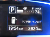 たとえばダイハツのお店にある、たくさんのスマアシ搭載車は、正常に作動する事をしっかり確認します。