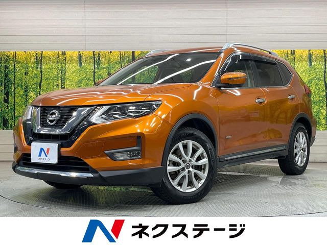 エクストレイル 2.0 20X ハイブリッド