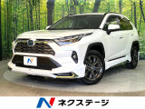 禁煙車 モデリスタエアロ 純正10.5型ディスプレイ 全周囲カメラ
