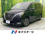 全周囲カメラ 衝突被害軽減システム プロパイロット 禁煙車 ドラレコ