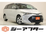 新潟市で550台以上!大きな中古車店です。ワンプライスで安心価格、交渉いりません♪販売・買取・整備も全部お任せください!