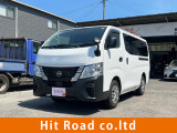当社では皆様が気軽に購入しやすい価格のお車をご用意しております。格安車でもしっかりと法定整備を行い安心安全な状態にしてのお渡しですので是非お気軽にお問合せ下さい!!