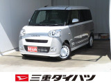 気になるお車がございましたら、見積依頼 ・ 来店ご予約等、お気軽にお問合せ下さい。  他県からのお問い合わせも受け付けております。但し別途費等かかりますので、詳しくはスタッフまで!
