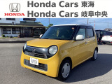 この度は私どもホンダカーズ東海 津島神尾店の特選中古車にご興味持って頂き誠に有難う御座います!お気軽にお電話下さい0567-32-2288