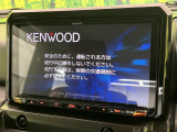 【9型ナビ】使いやすいナビで目的地までしっかり案内してくれます。各種オーディオ再生機能も充実しており、お車の運転がさらに楽しくなります!!