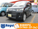 ロイヤルカーステーションの在庫ページをご覧いただきましてありがとうございます!ロイヤルカーステーションは「軽自動車の専門店」!