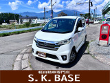 軽自動車専門店S.K.BASE佐久小諸店です☆