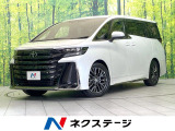 電動リアゲート レザーシート 前席シートエアコン リアシートエアコン