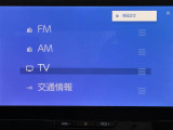 カローラ 1.8 ハイブリッド W×B ワンオーナー 修復歴無し
