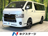 純正ナビ 全周囲カメラ 両側電動スライドドア トヨタセーフティセンス