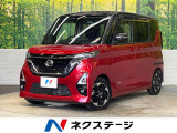 純正9インチナビ プロパイロット アラウンドビューモニター 両側パワスラ