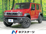 アダプティブクルーズ 禁煙車 前席シートヒーター コーナーセンサー