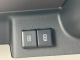 現車確認をご希望の際は、ご希望の日時等を営業スタッフ までご連絡下さい。もちろんお見積りメールでのご連絡もお待ちしております♪
