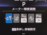 ◆【お問い合わせください】写真の内容に関してやおクルマ購入までの流れなどご不明点、ご質問等がございましたらお気軽にガリバー店舗までお問い合わせください。
