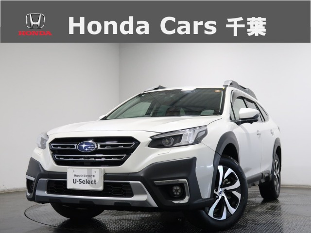 レガシィアウトバック  1.8 エックスブレイク EX 4WD