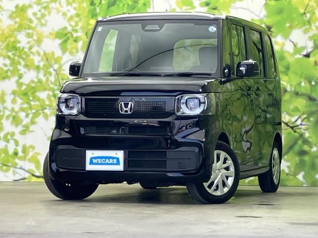 N-BOX