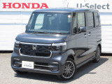 当社試乗車、業務車のN-BOXカスタム(ターボ)が入庫です。内外装ともにきれいなお車です。