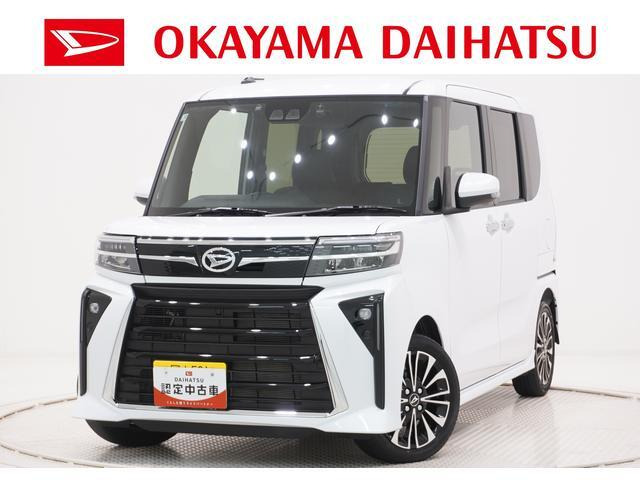 タントカスタム RS 