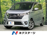 SDナビ 全周囲カメラ スマートキー HIDヘッド ETC