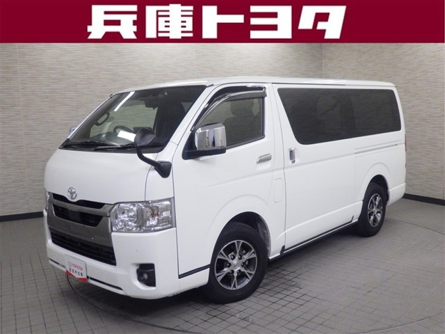 トヨタ ハイエースバン 