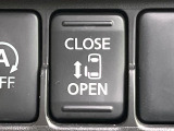 【パワースライドドア】スマートキーや運転席のスイッチでスライドドアの開閉が可能♪電動だから力を入れてドアを開ける必要が無く、小さいお子様でも、重い荷物を持っている時もラクに開け閉めできます♪