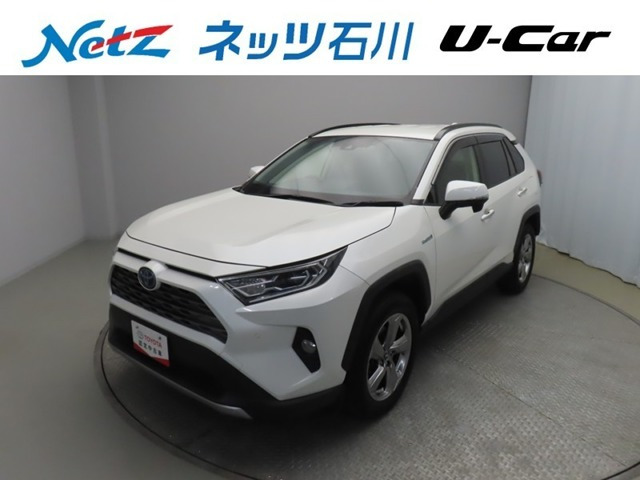 RAV4 2.5 ハイブリッド G E-Four 4WD 