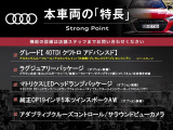 Q5 40 TDI クワトロ アドバンスト ディーゼル 4WD 