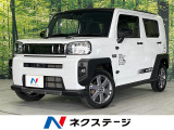 4WD ガラスルーフ ターボ SDナビ バックカメラ シートヒーター