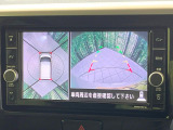 【アラウンドビューモニター】専用のカメラにより、上から見下ろしたような視点で360度クルマの周囲を確認することができます☆死角部分も確認しやすく、狭い場所での切り返しや駐車もスムーズに行えます。