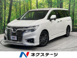両側電動スライド 純正8型ナビ 11型後席モニター バックカメラ 禁煙車