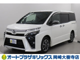 当店は、トヨタモビリティ東名古屋(株)をグループ会社に持つ中古車販売部門です。