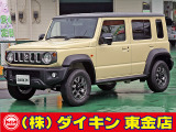 スズキ ジムニーノマド