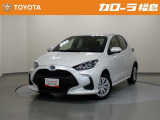 【トヨタ認定中古車】ヤリス ハイブリッド X  ※弊社では、現車確認・納車時にご来店いただける福島県内在住のお客様、および隣接県のお客様への販売に限らせていただいております。