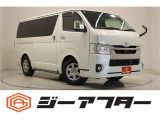 新潟市で550台以上!大きな中古車店です。ワンプライスで安心価格、交渉いりません♪販売・買取・整備も全部お任せください!
