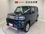 熊本ダイハツの中古車をご覧いただきありがとうございます。可愛いカタチ、おしゃれなカラー、安全なクルマを多数在庫しています。現車・在庫確認やお見積り商談等はお近くの店舗へお問合せ下さい。