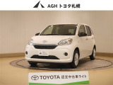お問い合わせはお気軽に☆スタッフ一同、お待ちしております!