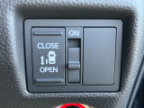 ★パワースライドドア★スライドドアを運転席のスイッチやドアハンドルの操作などで電動開閉することができます。はさみみ込み防止機能をが採用されておりドアを閉めるとき人や物などを察知したら作動を中止します