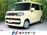 メーカー9型ナビ 全周囲カメラ 衝突軽減 両側電動スライド ETC
