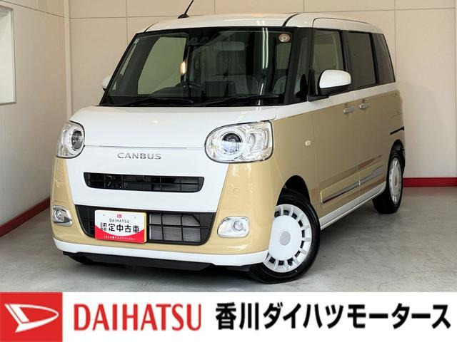 ムーヴキャンバス  ストライプス Gターボ