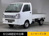 当店の在庫車をご覧いただきまして誠にありがとうございます。この他にも多数の画像がございますので、是非ご覧ください。お車の事などお気軽にお問い合わせ下さい。TEL096-355-2377