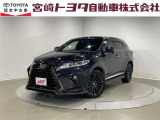 宮崎トヨタの物件をご検討いただきありがとうございます。安心の1年間保証付でご購入後のお客様のカーライフもバッチリサポート!在庫、物件のお問合せはフリーダイヤル0078-6002-111394までお気軽にご連絡下さい。
